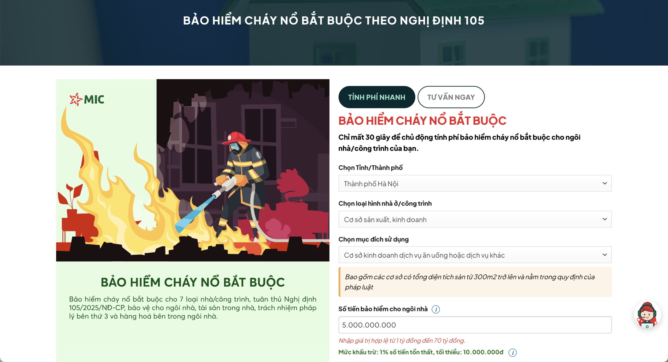 bảo hiểm cháy nổ bắt buộc
