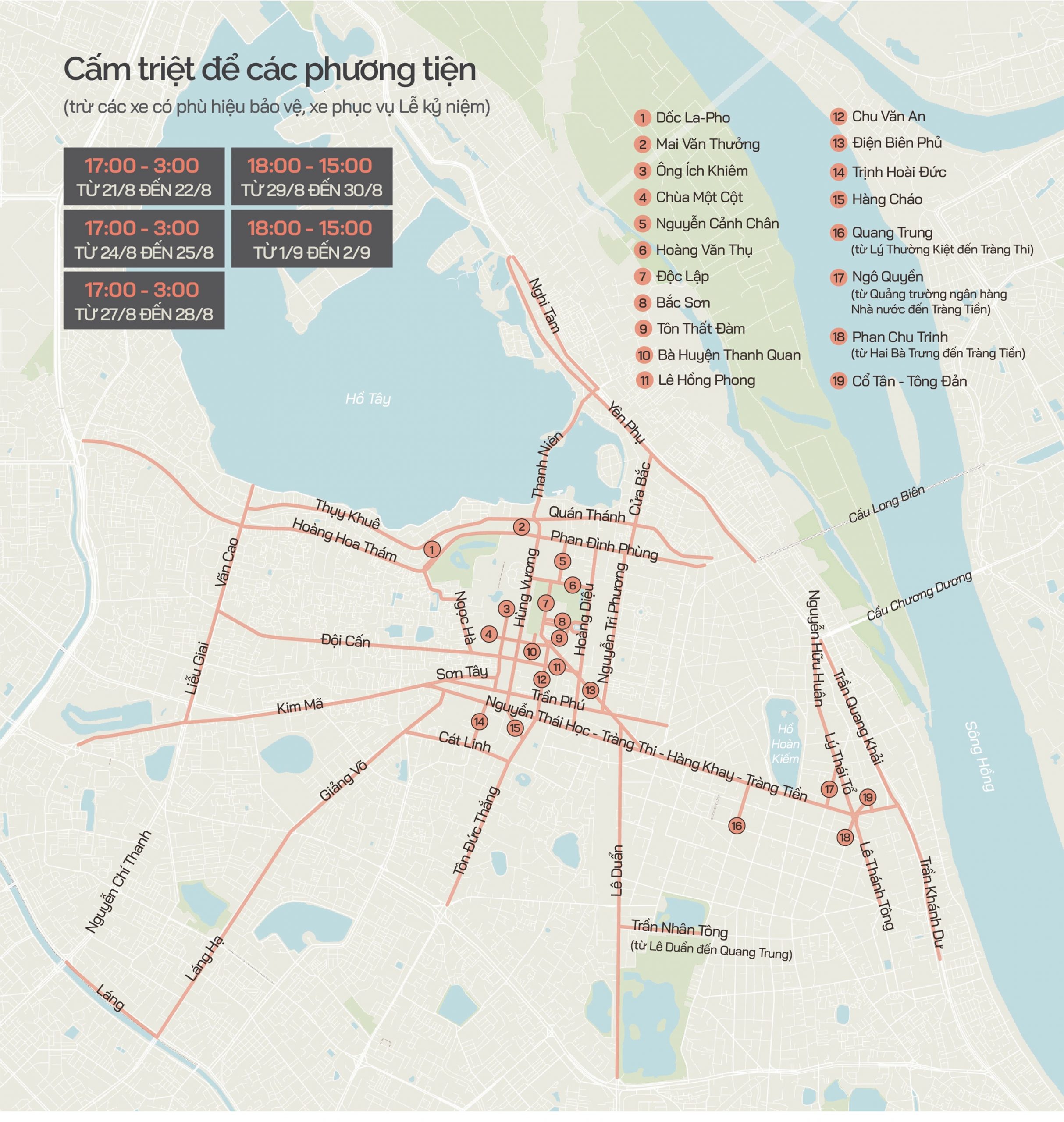 Cấm đường